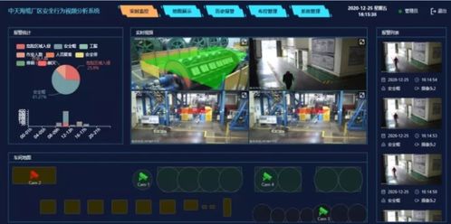江蘇南通 制造業企業 上云用云 ,工業互聯網構建轉型新引擎