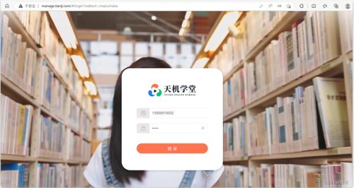 天機項目開發(fā)規(guī)范與自動化部署實踐