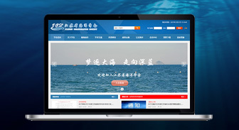 江蘇企業(yè)網(wǎng)站設(shè)計(jì)案例解析 從品牌形象到營(yíng)銷轉(zhuǎn)化的全方位構(gòu)建