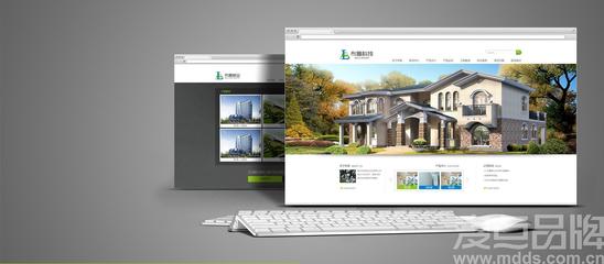 布魯科技網站 數字化品牌形象構建專家——走進江蘇麥點廣告